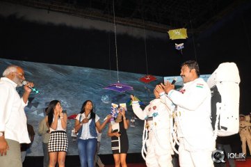 Chandamama Lo Amrutham Movie Audio Launch